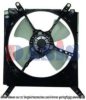 AKS DASIS 328018N Fan, radiator